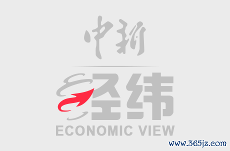 9月24日，广东台山云开体育，超强台风“桦加沙”过境后，台山市各部门全力开展灾后收复责任。图为台山市公安机关组织警力协同有关部门，全力开展清障排险和交通顺序树立责任。台山市公安局 供图
